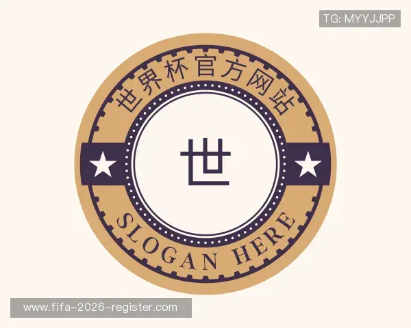 认识世界杯竞猜指南